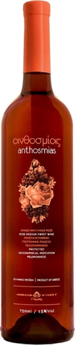 Οινοποιητική Μονεμβασιάς Κρασί Ανθοσμίας τσιμπιδη Ροζέ Ημίγλυκο 750ml
