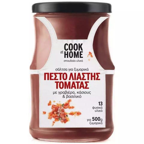 Σάλτσα πέστο λιαστής τομάτας με γραβιέρα Κάσιους και βασιλικό  Cook at home (190g)