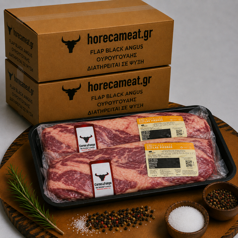 Flap black Angus Ουρουγουάης