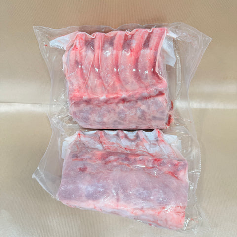 Iberico Pork french cut Spain los linares  Frozen