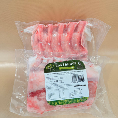 Iberico Pork French Cut Los Linares Spain, ωμό κατεψυγμένο χοιρινό Iberico ελευθέρας βοσκής, premium κοπή με καθαρό κόκκαλο και φυσική μαρμάρωση, ιδανικό για grill ή φούρνο, από το Siakos.gr