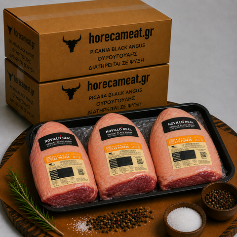 Picania black Angus Ουρουγουάης