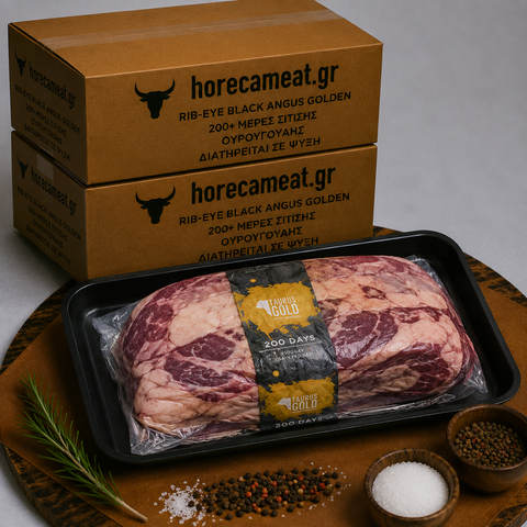 Rib-eye black Angus 200+ μέρες σίτισης Ουρουγουάης