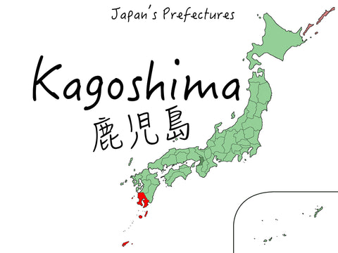 Rib eye wagyu Japanese Kagoshima BMS 9 A4