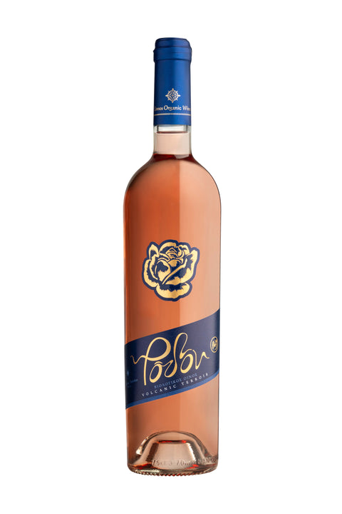 Limnos Organic Wines Βιολογικό Κρασί Ρόδον Ροζέ Ξηρό 750ml