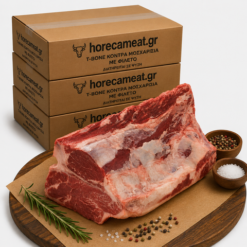 T-bone μοσχαρίσιο