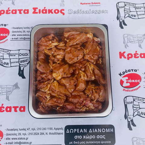 Τηγανιά κοτόπουλο μαριναρισμένη με μαύρο σκόρδο Golden Fresh Frozen 500 γρ